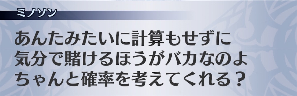 f:id:seisyuu:20201007140530j:plain