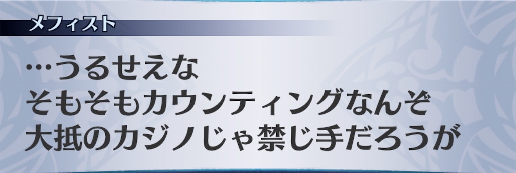 f:id:seisyuu:20201007140534j:plain