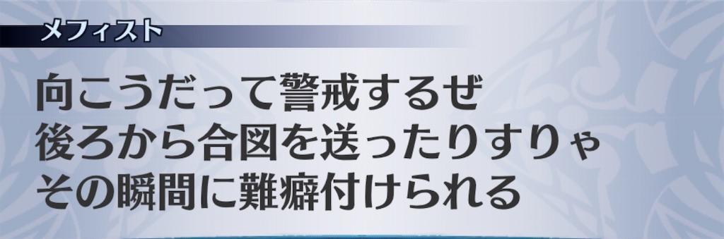 f:id:seisyuu:20201007140539j:plain