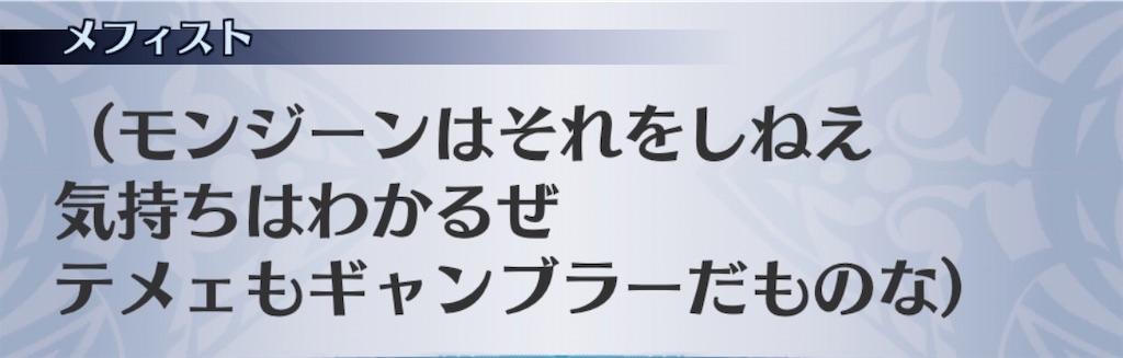 f:id:seisyuu:20201007141031j:plain