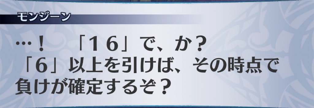 f:id:seisyuu:20201007153404j:plain