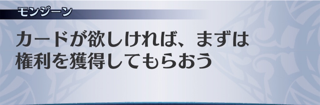 f:id:seisyuu:20201007153823j:plain