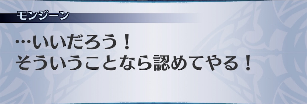 f:id:seisyuu:20201007155833j:plain