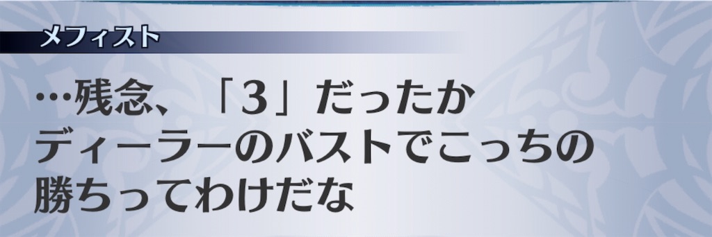 f:id:seisyuu:20201007160412j:plain