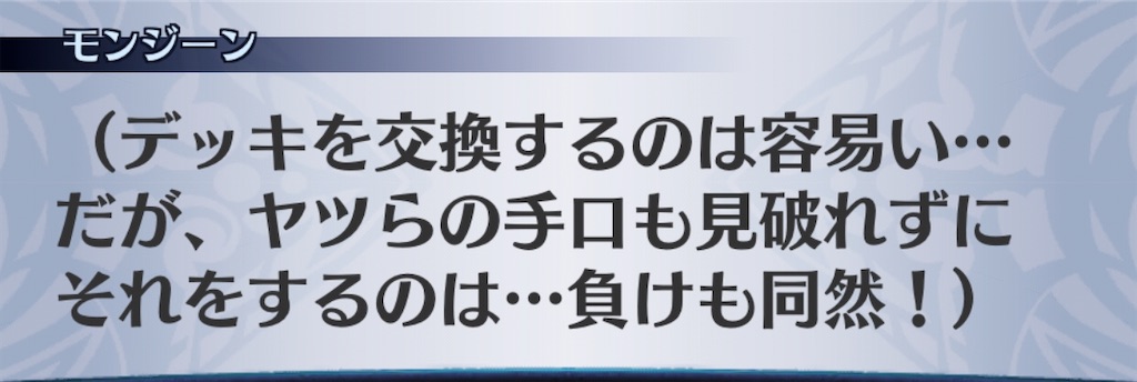 f:id:seisyuu:20201007160422j:plain