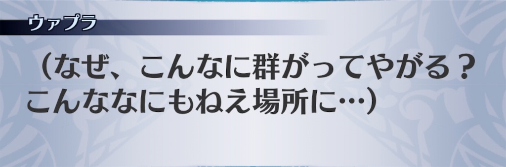 f:id:seisyuu:20201007183114j:plain