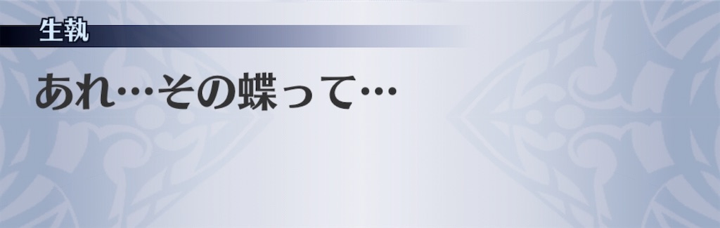 f:id:seisyuu:20201007183201j:plain