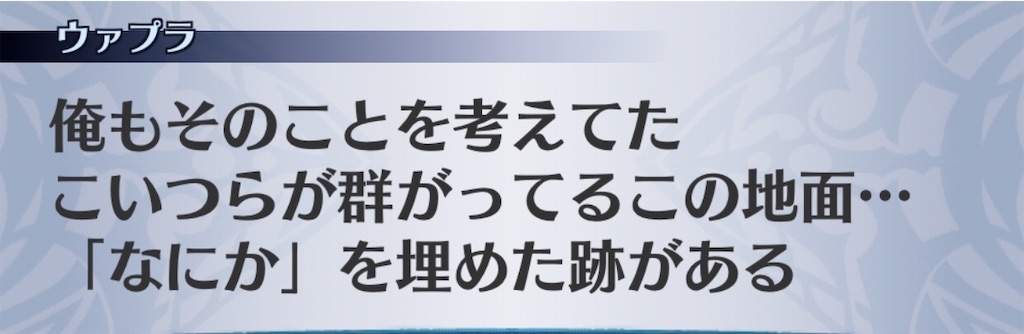 f:id:seisyuu:20201007183310j:plain