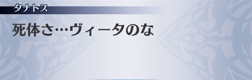 f:id:seisyuu:20201007195747j:plain