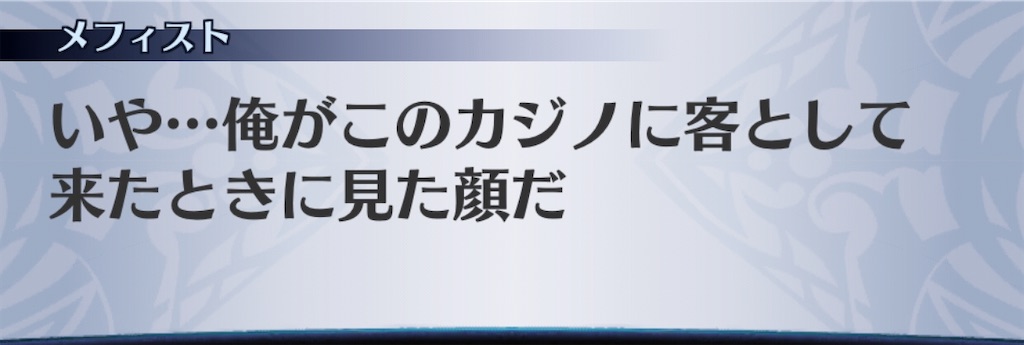 f:id:seisyuu:20201007200302j:plain