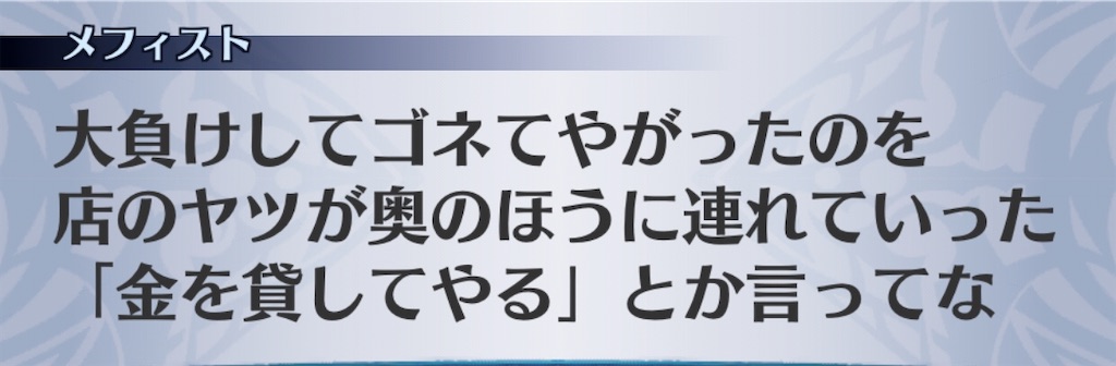 f:id:seisyuu:20201007200306j:plain