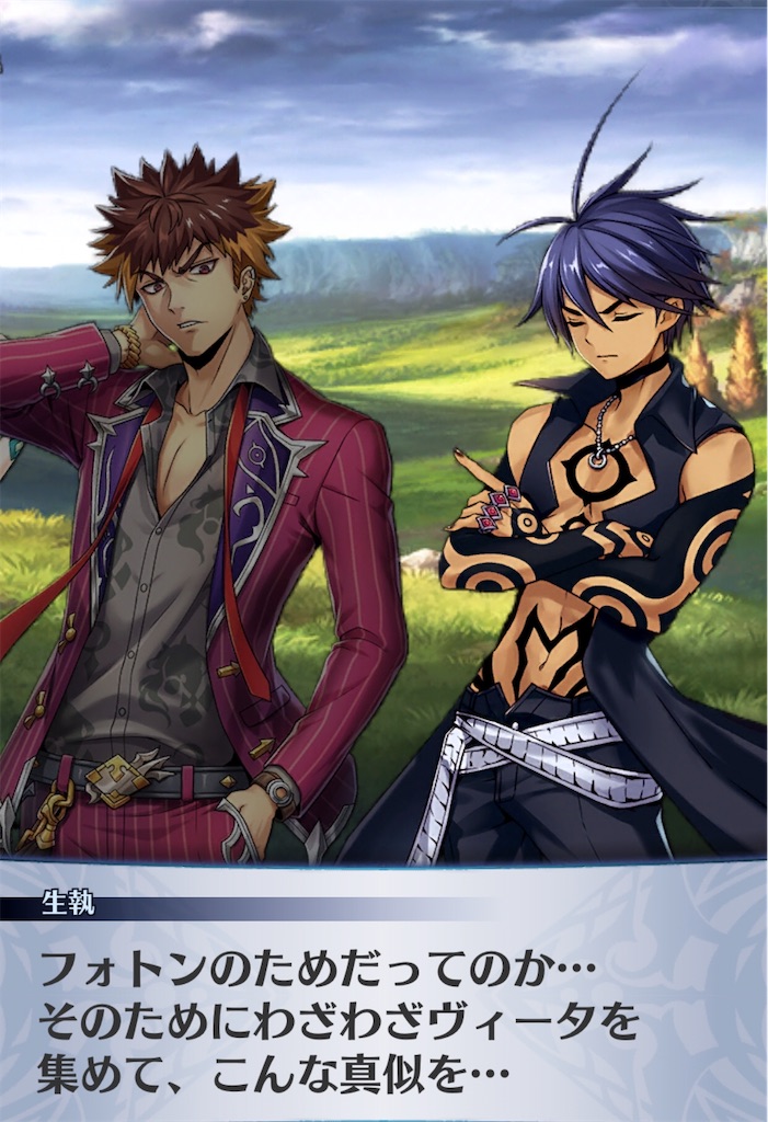 f:id:seisyuu:20201007200401j:plain