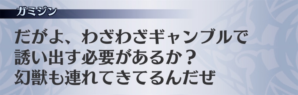 f:id:seisyuu:20201007200455j:plain