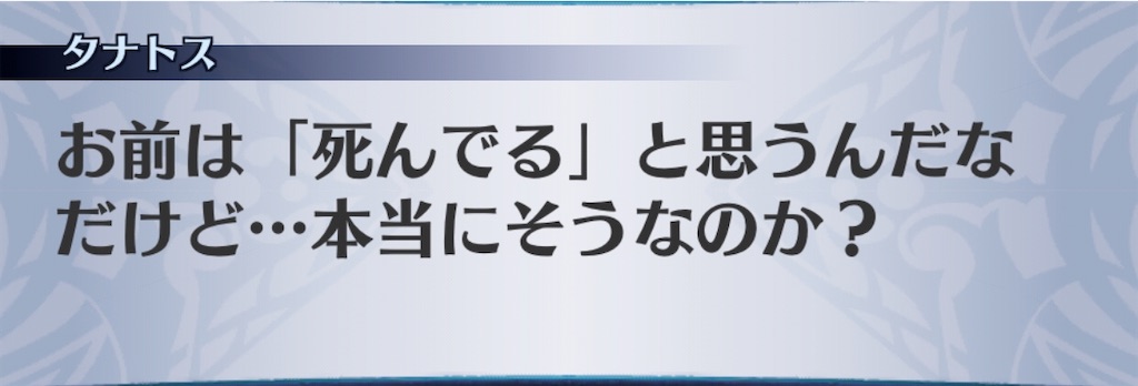 f:id:seisyuu:20201007200955j:plain