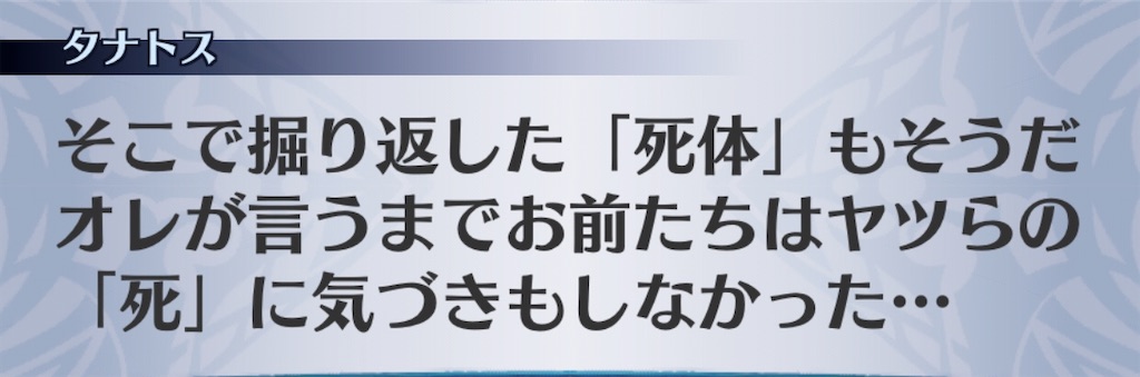 f:id:seisyuu:20201007201004j:plain