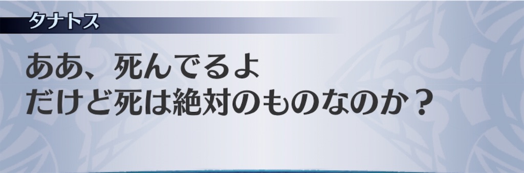 f:id:seisyuu:20201007201103j:plain