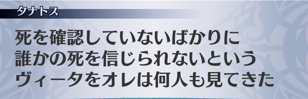 f:id:seisyuu:20201007201108j:plain