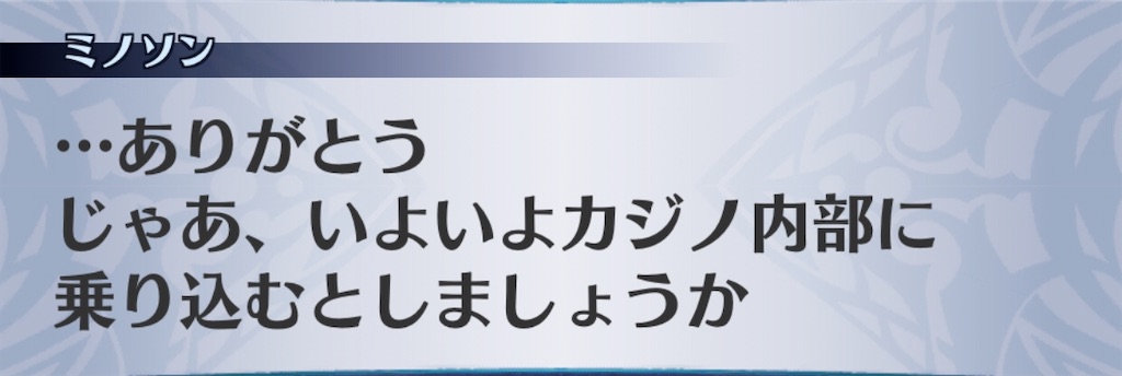 f:id:seisyuu:20201007201441j:plain