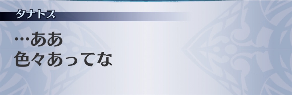 f:id:seisyuu:20201007201500j:plain