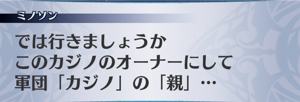 f:id:seisyuu:20201007201617j:plain