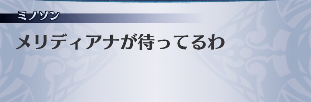 f:id:seisyuu:20201007201728j:plain