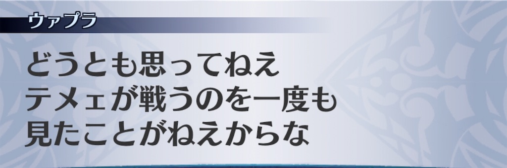 f:id:seisyuu:20201009190923j:plain