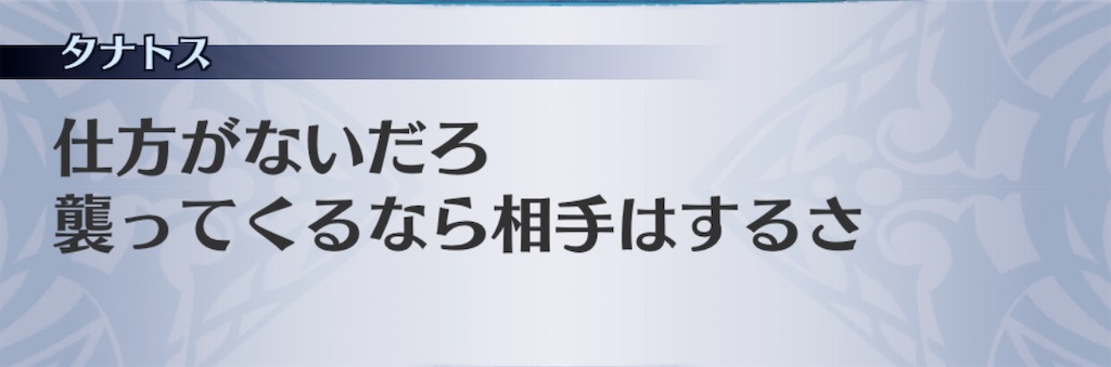 f:id:seisyuu:20201009194125j:plain