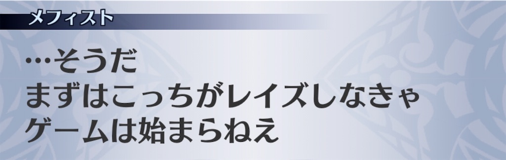 f:id:seisyuu:20201010162736j:plain