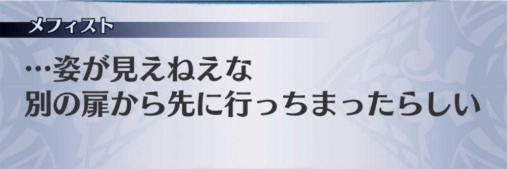 f:id:seisyuu:20201011180933j:plain