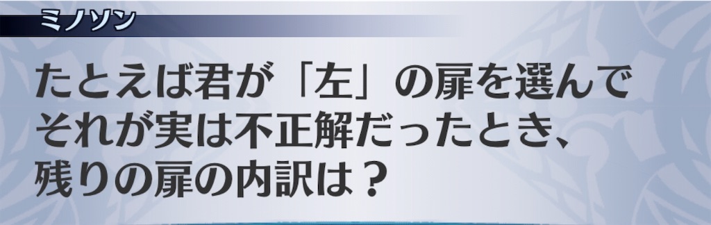 f:id:seisyuu:20201011181127j:plain