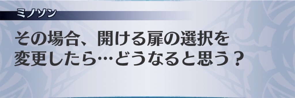 f:id:seisyuu:20201011181302j:plain