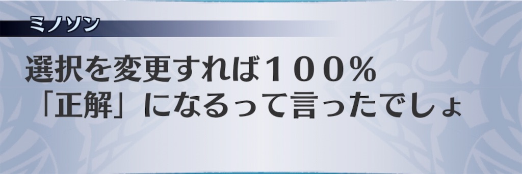 f:id:seisyuu:20201011181714j:plain