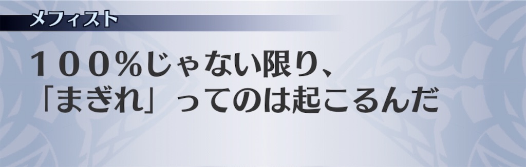 f:id:seisyuu:20201011181946j:plain