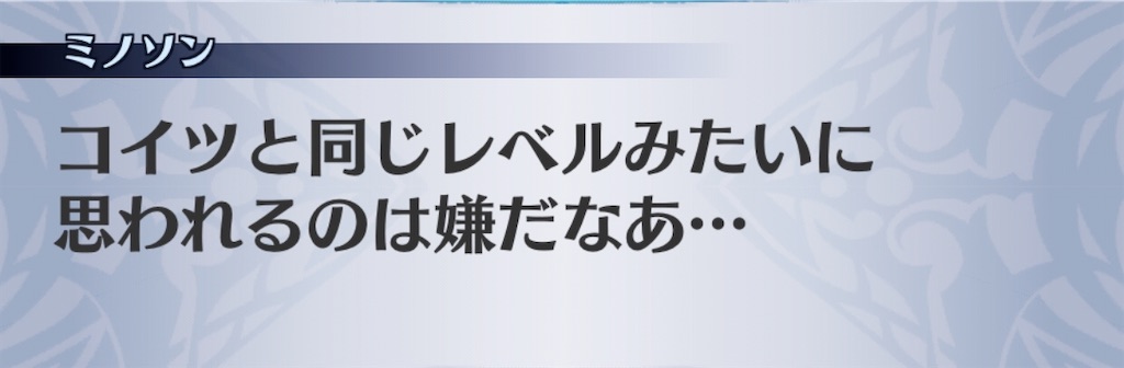 f:id:seisyuu:20201011182058j:plain