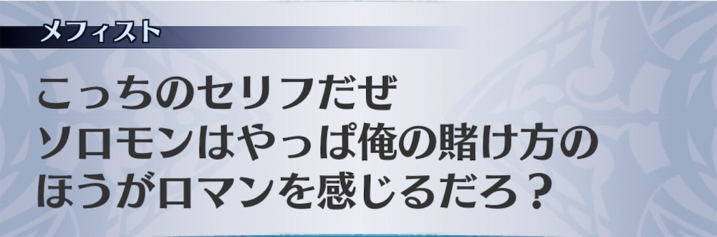 f:id:seisyuu:20201011182103j:plain