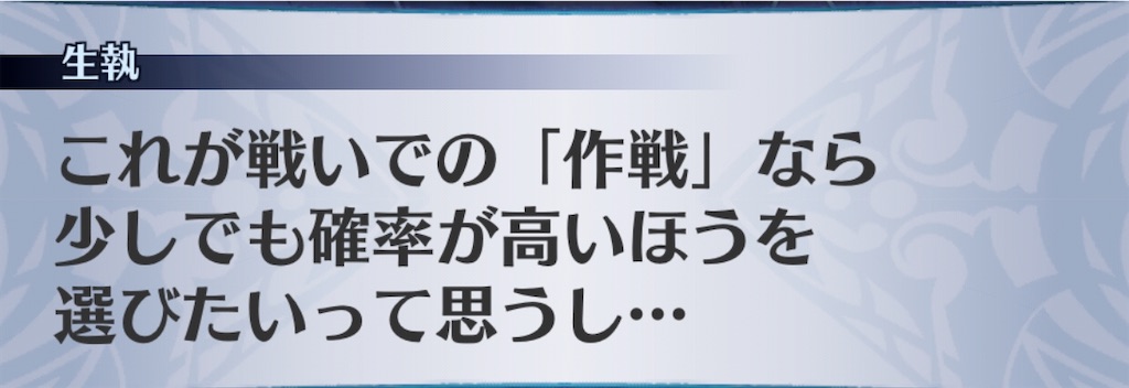 f:id:seisyuu:20201011182210j:plain