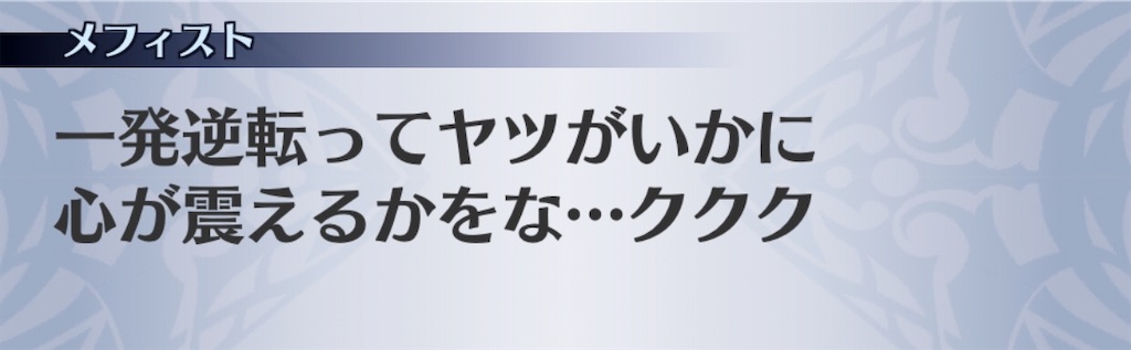 f:id:seisyuu:20201011182229j:plain