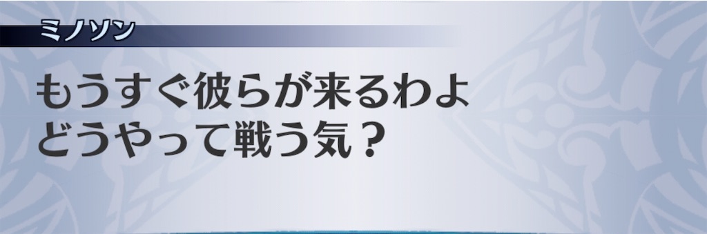 f:id:seisyuu:20201012113008j:plain