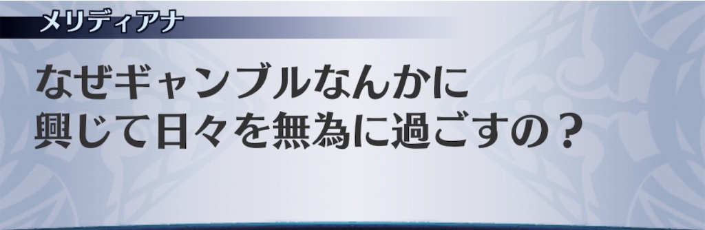 f:id:seisyuu:20201012113831j:plain