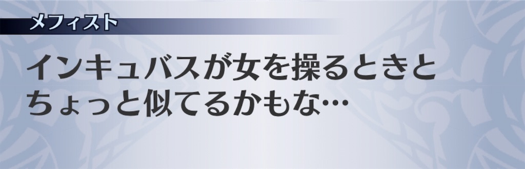 f:id:seisyuu:20201012114950j:plain