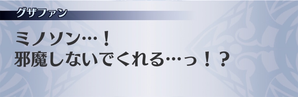 f:id:seisyuu:20201012115213j:plain