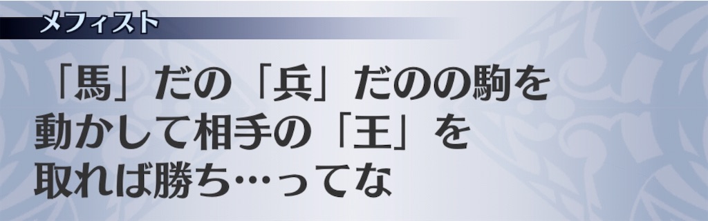 f:id:seisyuu:20201012115438j:plain