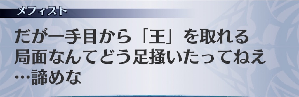 f:id:seisyuu:20201012115443j:plain