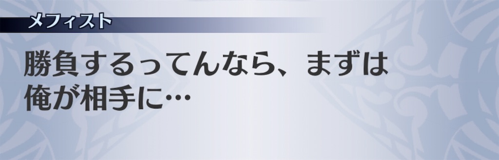 f:id:seisyuu:20201012115532j:plain