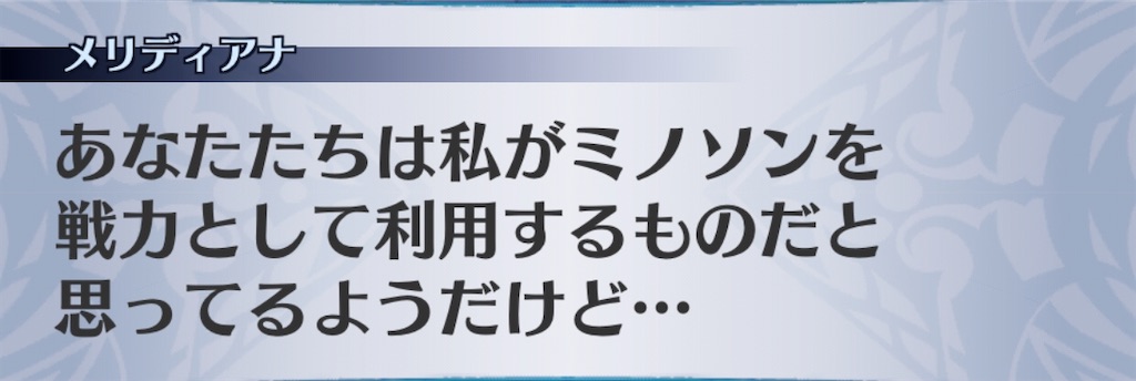 f:id:seisyuu:20201012115623j:plain