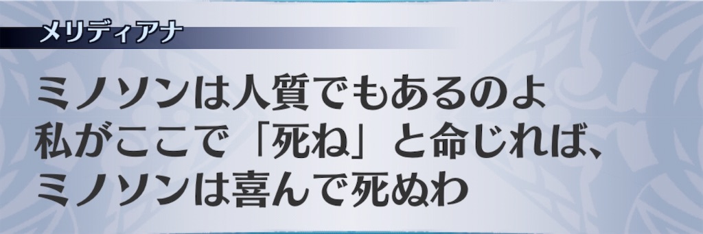 f:id:seisyuu:20201012115627j:plain