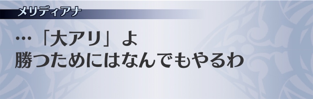 f:id:seisyuu:20201012115707j:plain