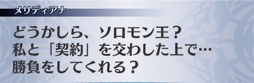 f:id:seisyuu:20201012115711j:plain