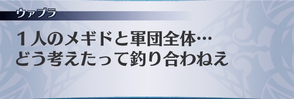 f:id:seisyuu:20201012115908j:plain