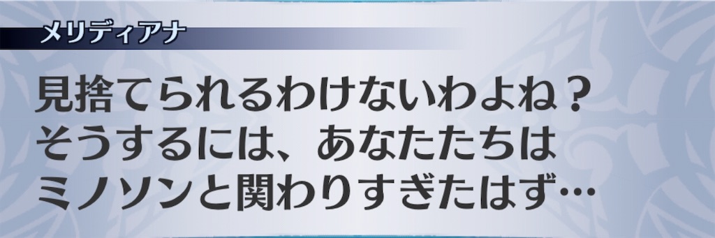 f:id:seisyuu:20201012120025j:plain